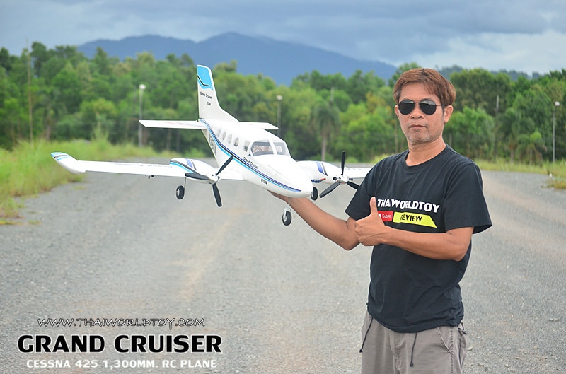 CESSNA425 GRAND CRUISER (PNP) RC PLANE 1300MM.