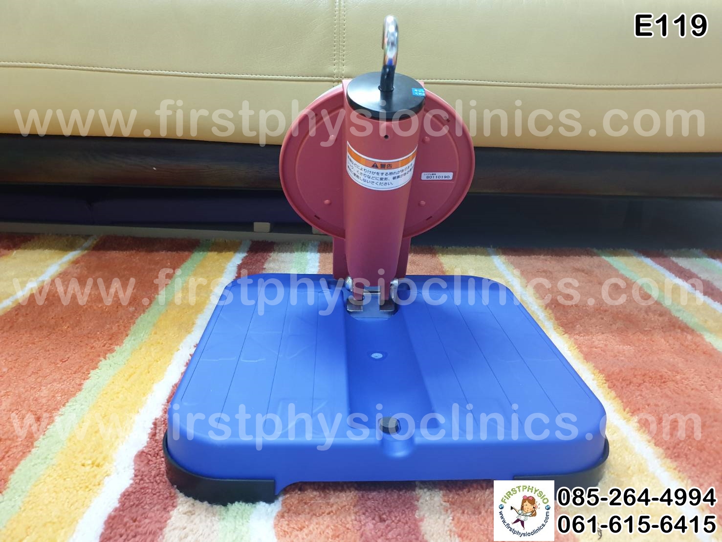 เครื่องวัดกำลังหลังและขาแบบดิจิตอล /เครื่องวัดแรงขา/เครื่องวัดแรงหลัง/เครื่องวัดแรงเหยียดขาแบบดิจิตอล/เครื่องวัดความอ่อนตัว/เครื่องวัดแรงเหยียดหลัง(Back and Leg Digital)