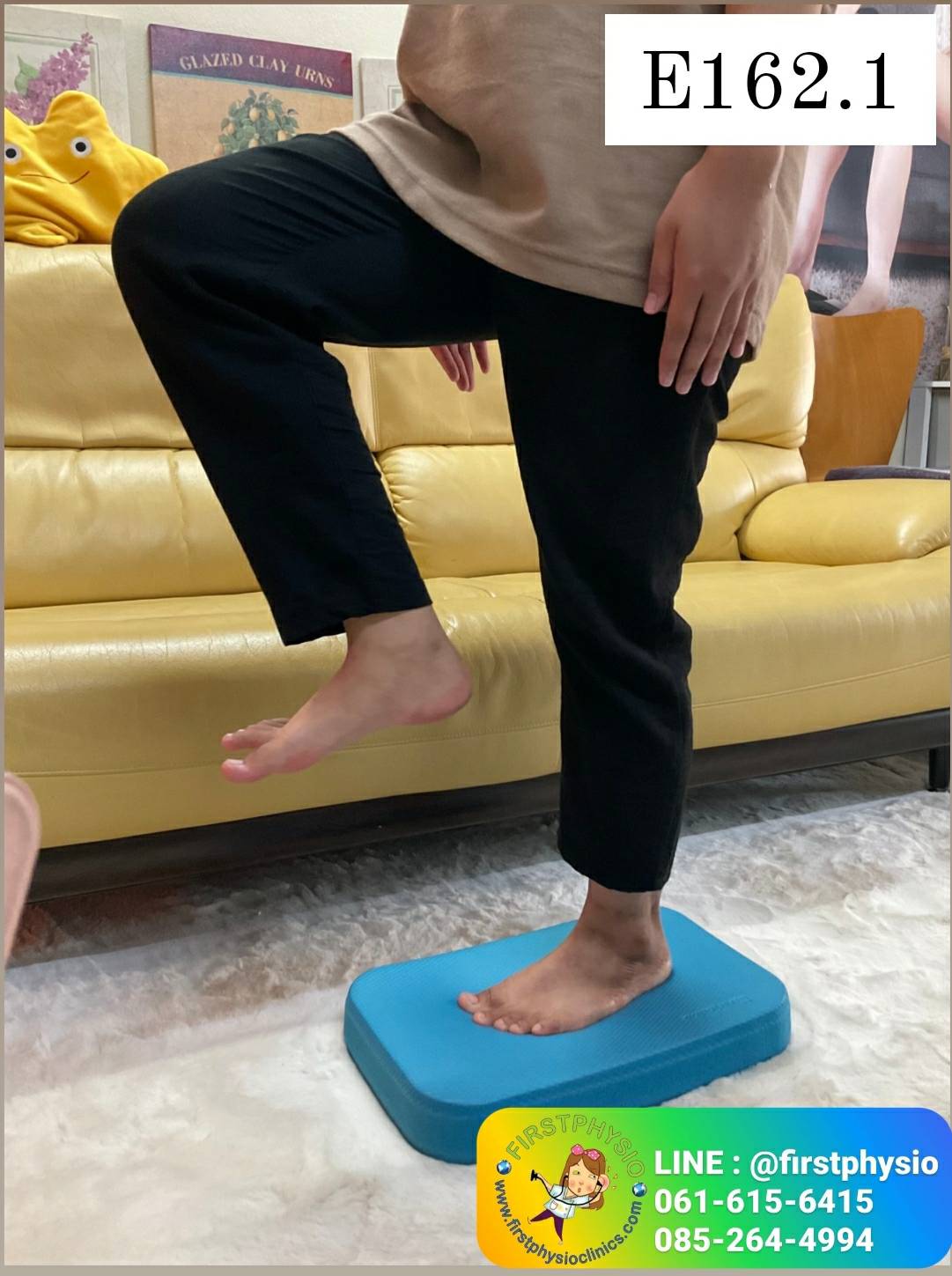 แผ่นทรงตัว Balance pad ขนาดยาว 39 ซม.xกว้าง 24ซม.xหนา 6ซม.