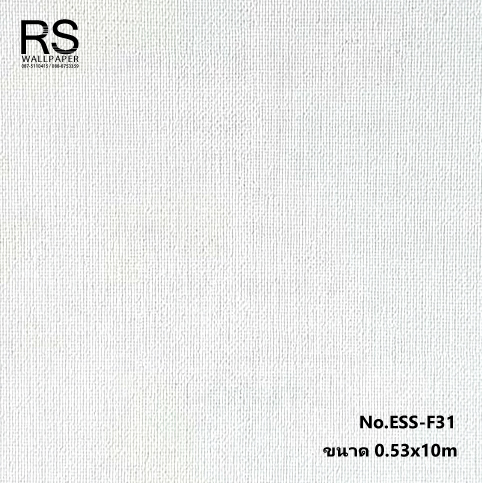 วอลเปเปอร์ลายผ้าสีขาว ESS-F31