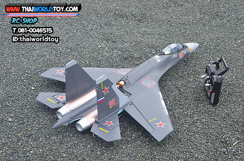 SU-35 Fighter jet 735mm Kit Brushless Motor