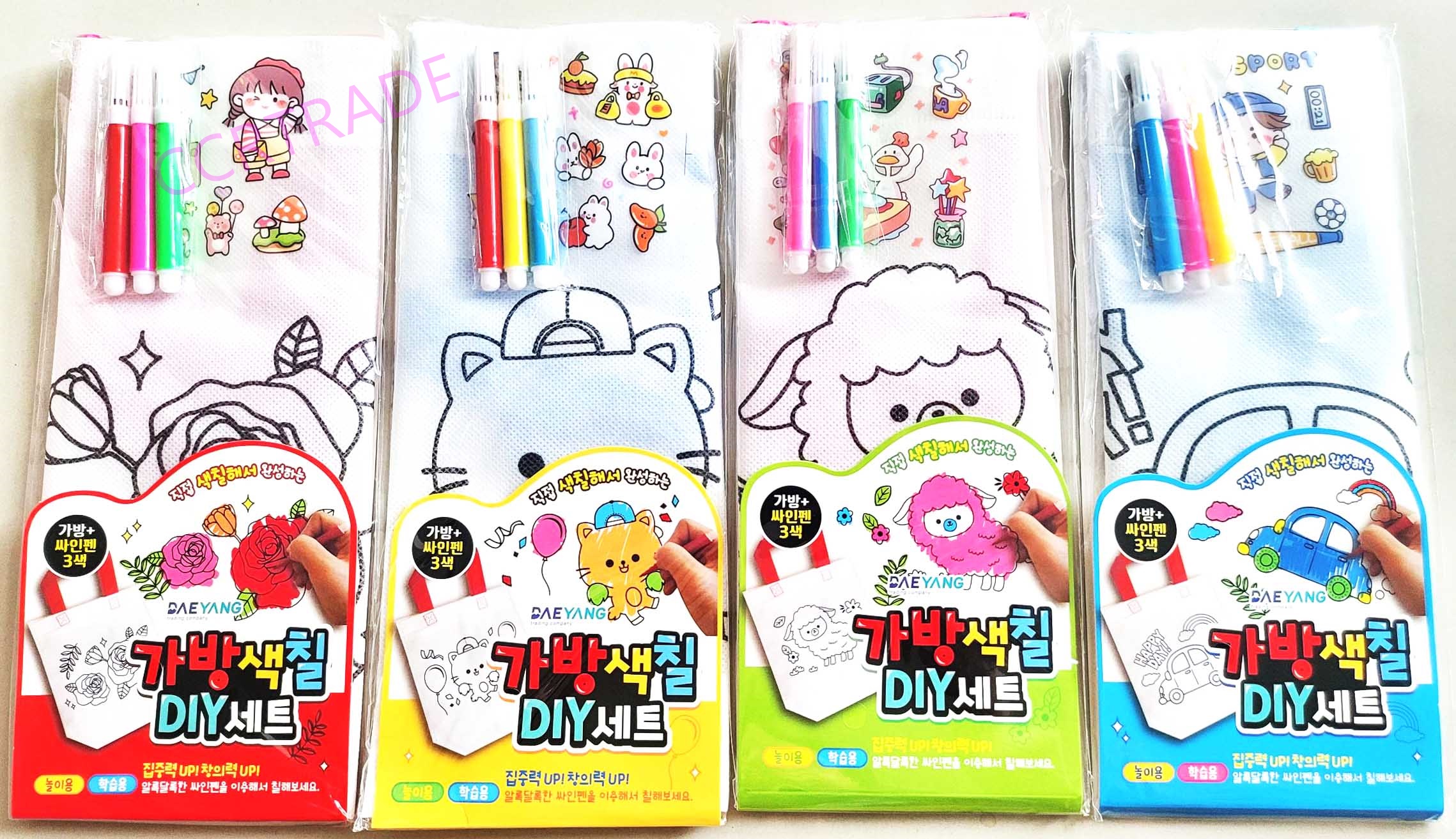 กระเป๋าระบายสี+เมจิกล่องเกาหลี 31 ซม.(1x16)