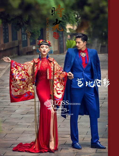 ST036- **พรีออเดอร์**สูทผู้ชายสีน้ำเงินแขนยาว+เสื้อคลุมยาว พร้อมกางเกง ชุดสูทเจ้าบ่าว สูทแฟนซี ถ่ายพรีเวดดิ้ง & ชุดแต่งงานแฟนซี (Fancy wedding dress) สูทผู้ชายสีน้ำเงิน