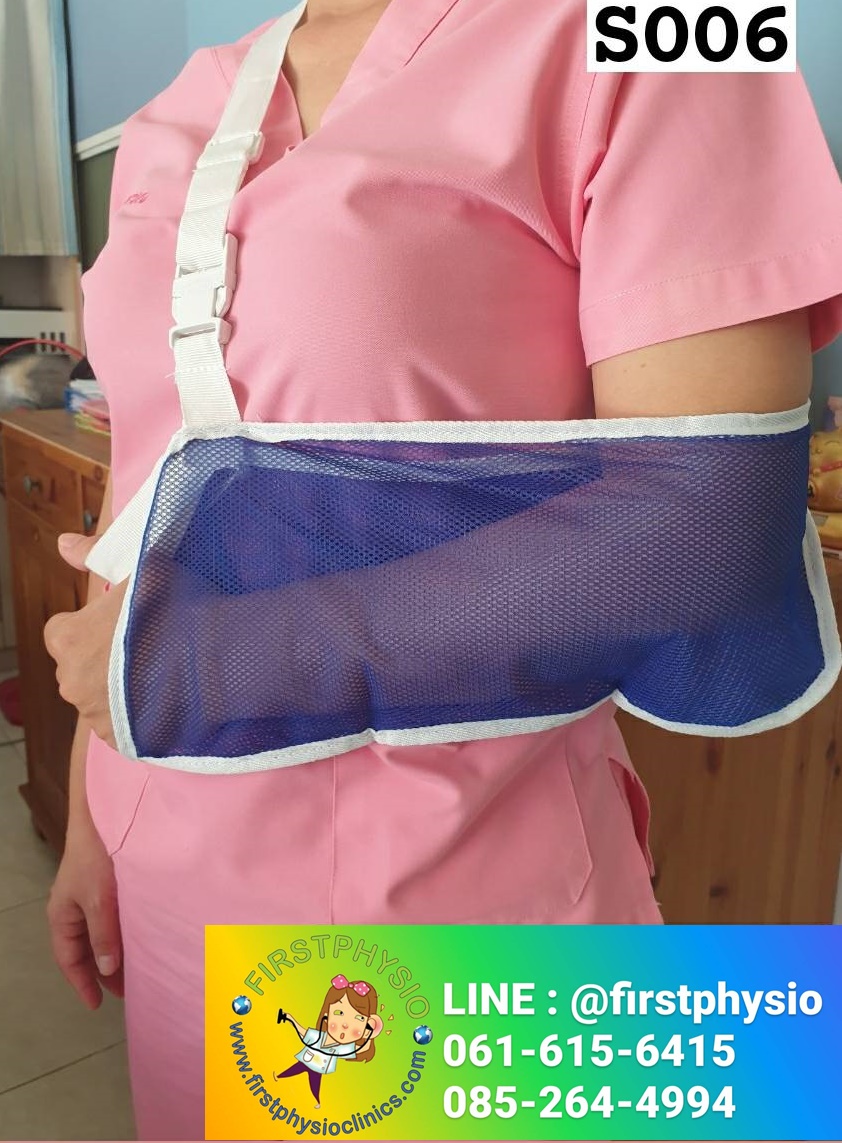 ผ้าคล้องแขน ที่คล้องแขน อุปกรณ์ผ้าคล้องแขน ผ้าคล้องแขน แบบตาข่าย ผ้าคล้องแขนตอนใส่เฝือก ผ้าคล้องแขน ช่วยในการพยุงแขน Arm sling