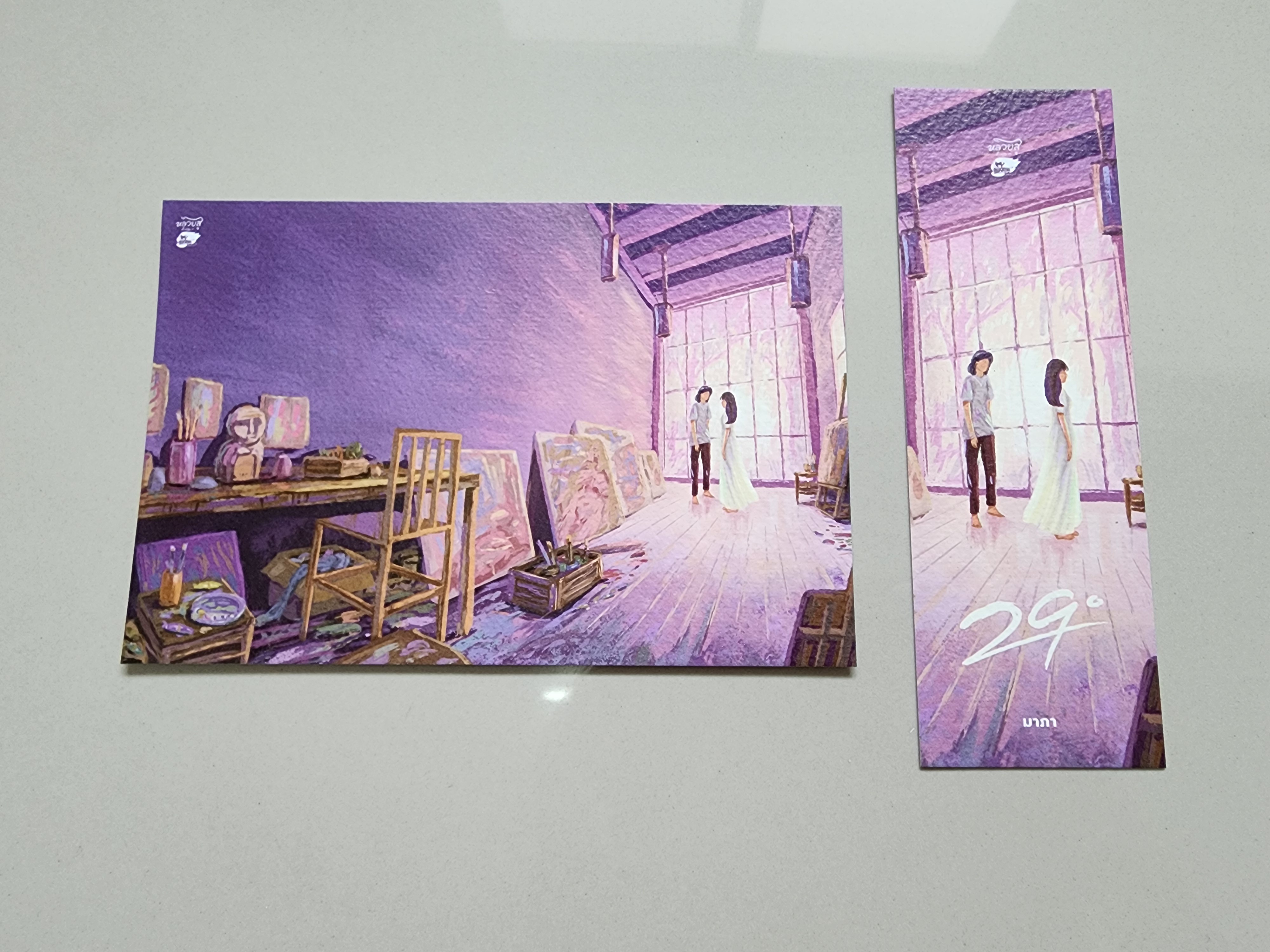 โปส+ที่คั่น 29'