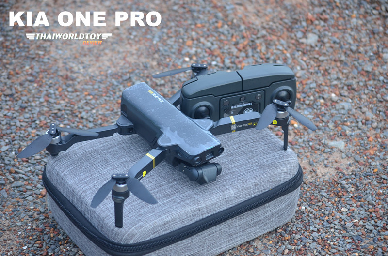 KIA ONE Pro GPS Drone 3-Axis Gimbal Dual Camera 8k