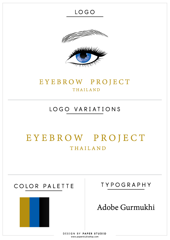 ผลงาน ออกแบบโลโก้ เครื่องสำอางค์ สถาบันเสริมความงาม เสริมสวย