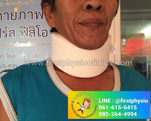 เฝือกอ่อนพยุงคอ Soft Collar ซัพพอร์ตคอ พยุงคอ เผือกคอ เฝือกพยุงคอ (Collar) ชนิดอ่อน