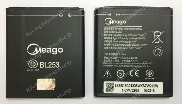 แบตเตอรี่ Meago สำหรับ Lenovo A1000 A2010 A2580 A2860 รหัส BL253 ส่งฟรี!