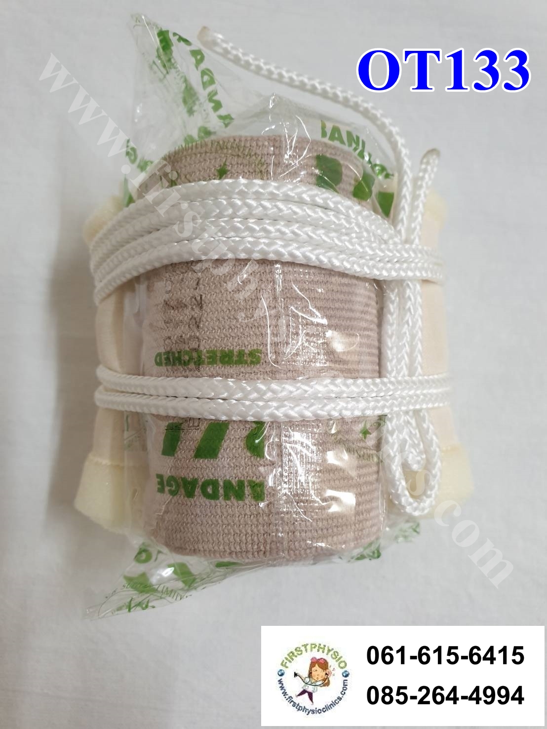 FIRSTPHYSIO ชุดจัดแนวกระดูกขาสำหรับเด็ก ชุดสำหรับทำ SKIN TRACTION สำหรับเด็ก