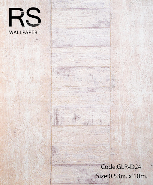 วอลเปเปอร์ลายไม้สีครีมเข้ม GLR-D24