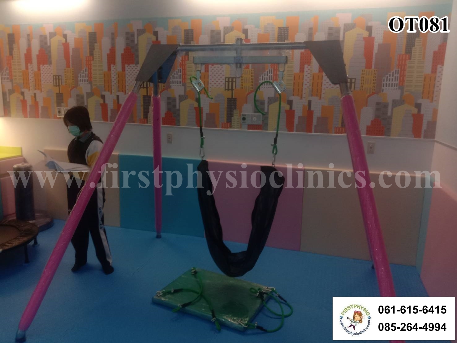 FIRSTPHYSIO/ชุดอุปกรณ์กระตุ้นการผสมผสานของระบบประสาท(ชุดเล็ก)(Vestibulator)
