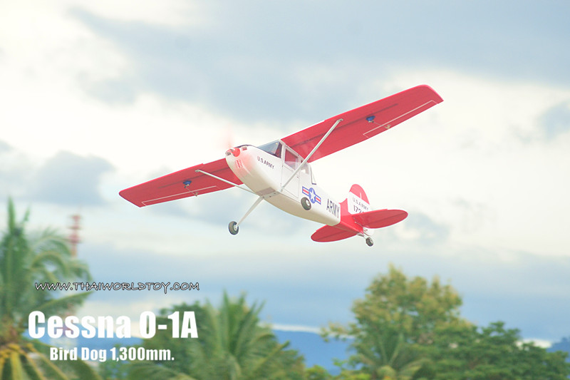 Cessna 0-1A Birddog US.ARMY 1,300MM. (ชุดPNP)