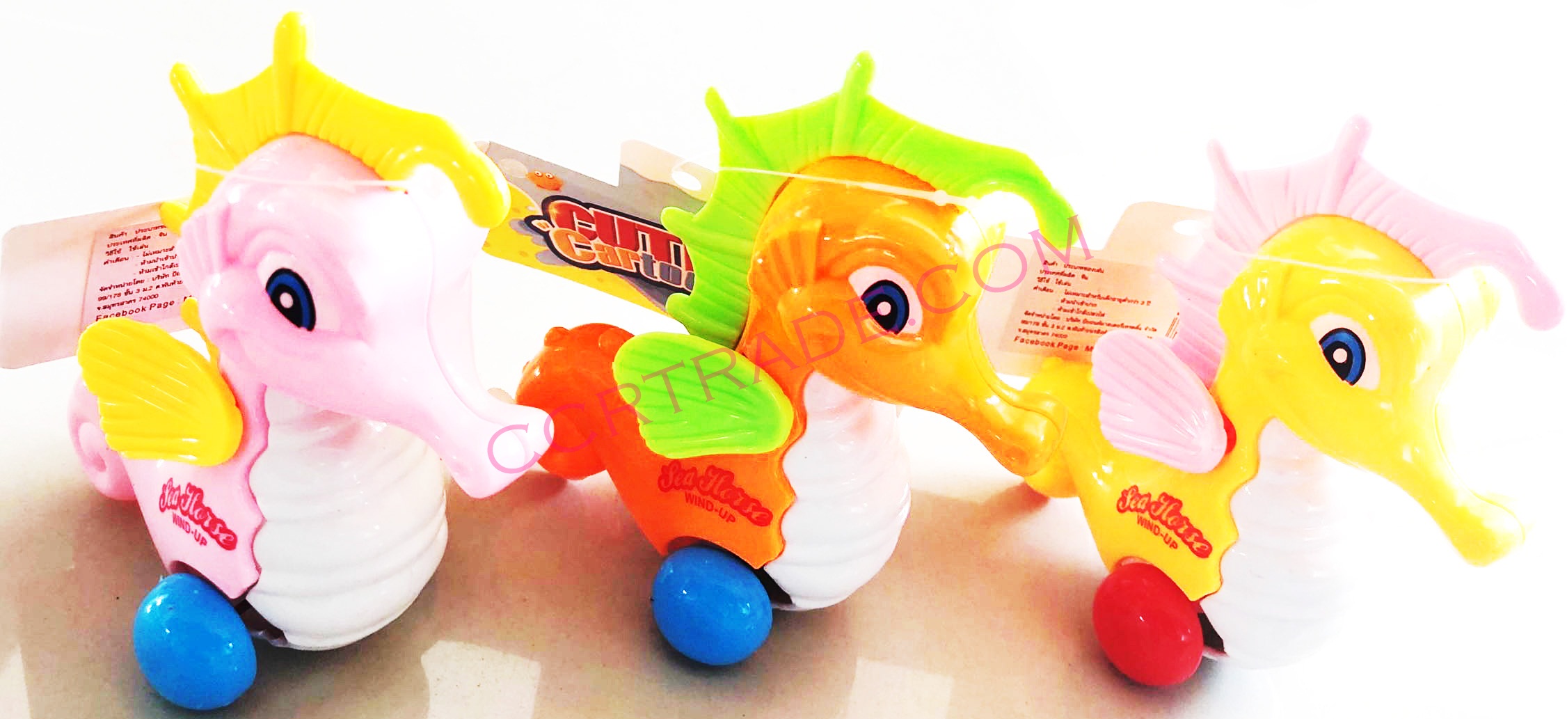 ม้าน้ำสีหวานไขลานกล่อง (งานห้าง) 29 ซม.