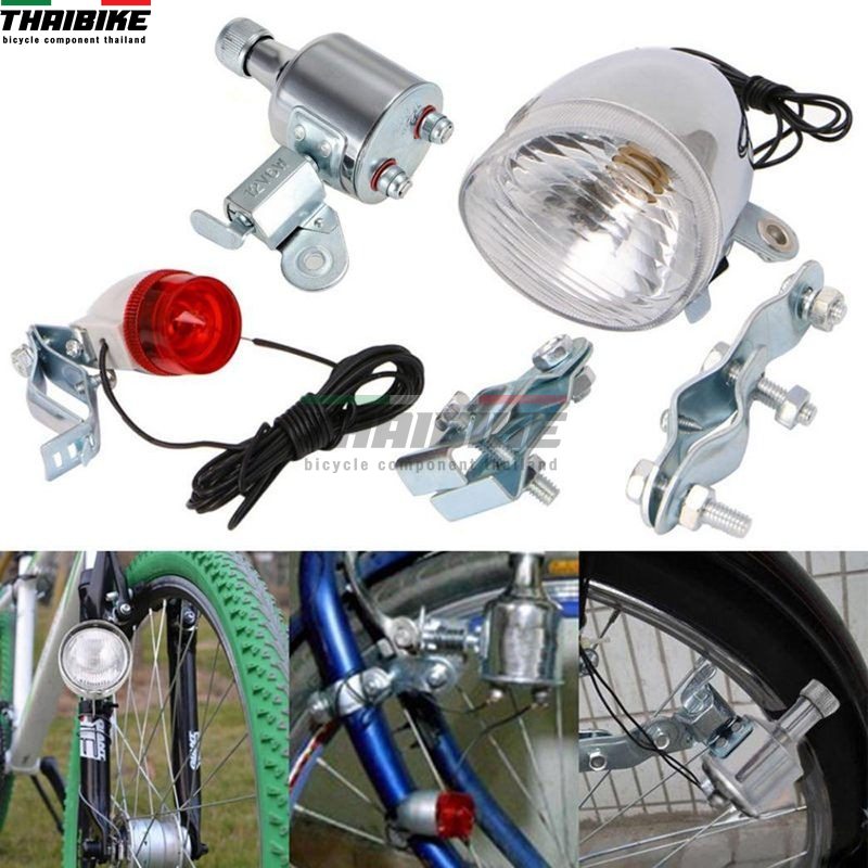 ไฟจักรยานแบบไดนาโม ไฟหน้าไฟท้าย พร้อมไดปั่น ครบชุด