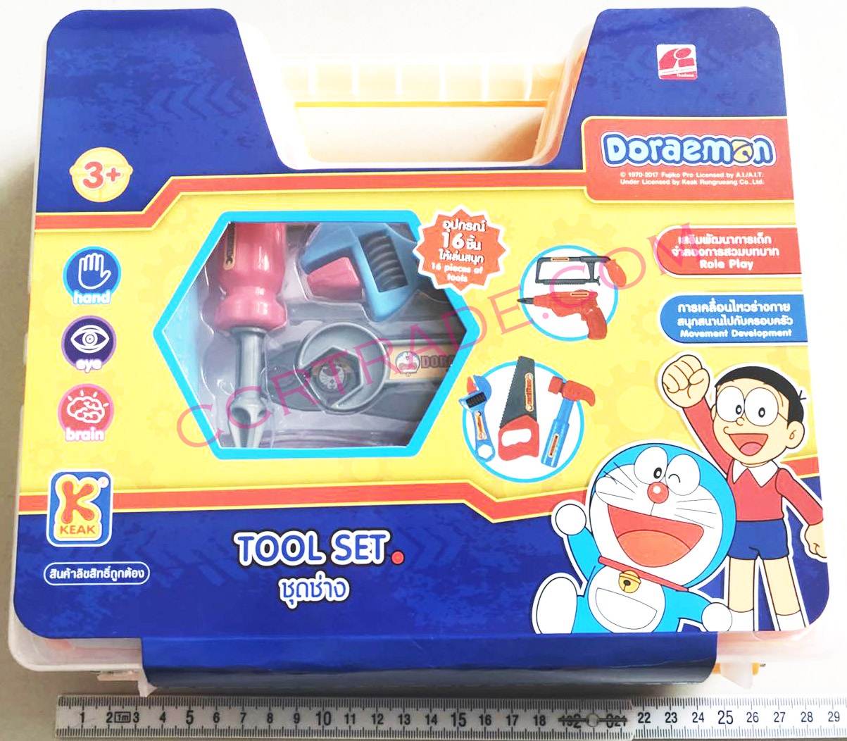 ชุดเครื่องมือช่าง 16 ชิ้น+กระเป๋าหิ้วโดราเอม่อน 26.5 ซม.(1x3)(ลิขสิทธิ์แท้)