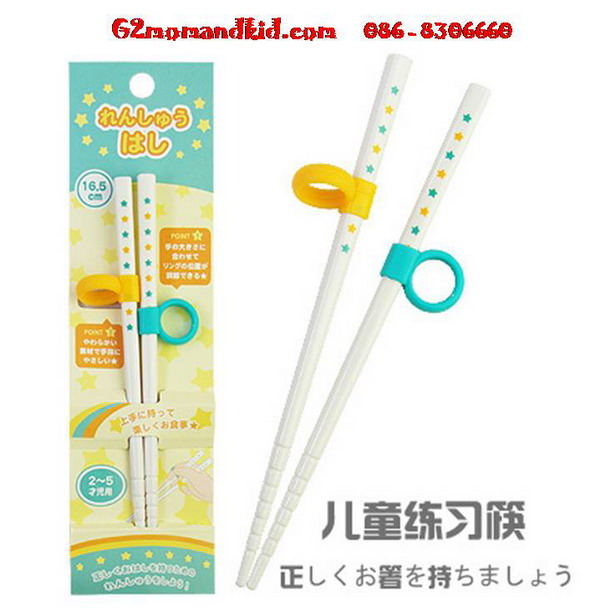 ++พร้อมส่ง++ ตะเกรียบหัดคีบ สำหรับเด็ก อายุ 2 - 5 ปี ยาว 16.5 ซม.