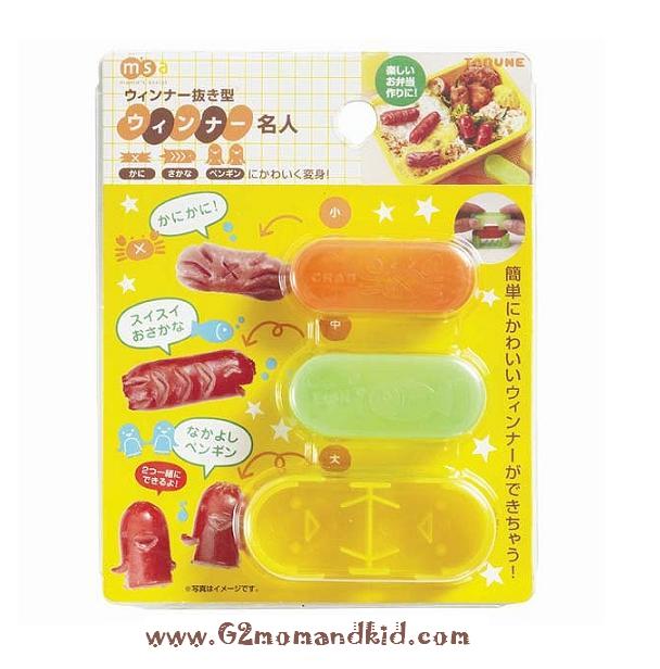 ++พร้อมส่ง++ พิมพ์กดไส้กรอก คอกเทล -- Sausage Cutter ลายปู (เล็ก) / ปลา (กลาง) / เพนกวิน (ใหญ่) แต่ละลายขนาดพิมพ์ไม่เท่ากันนะคะ สินค้านำเข้าจากญี่ปุ่นแท้ 100% ค่ะ