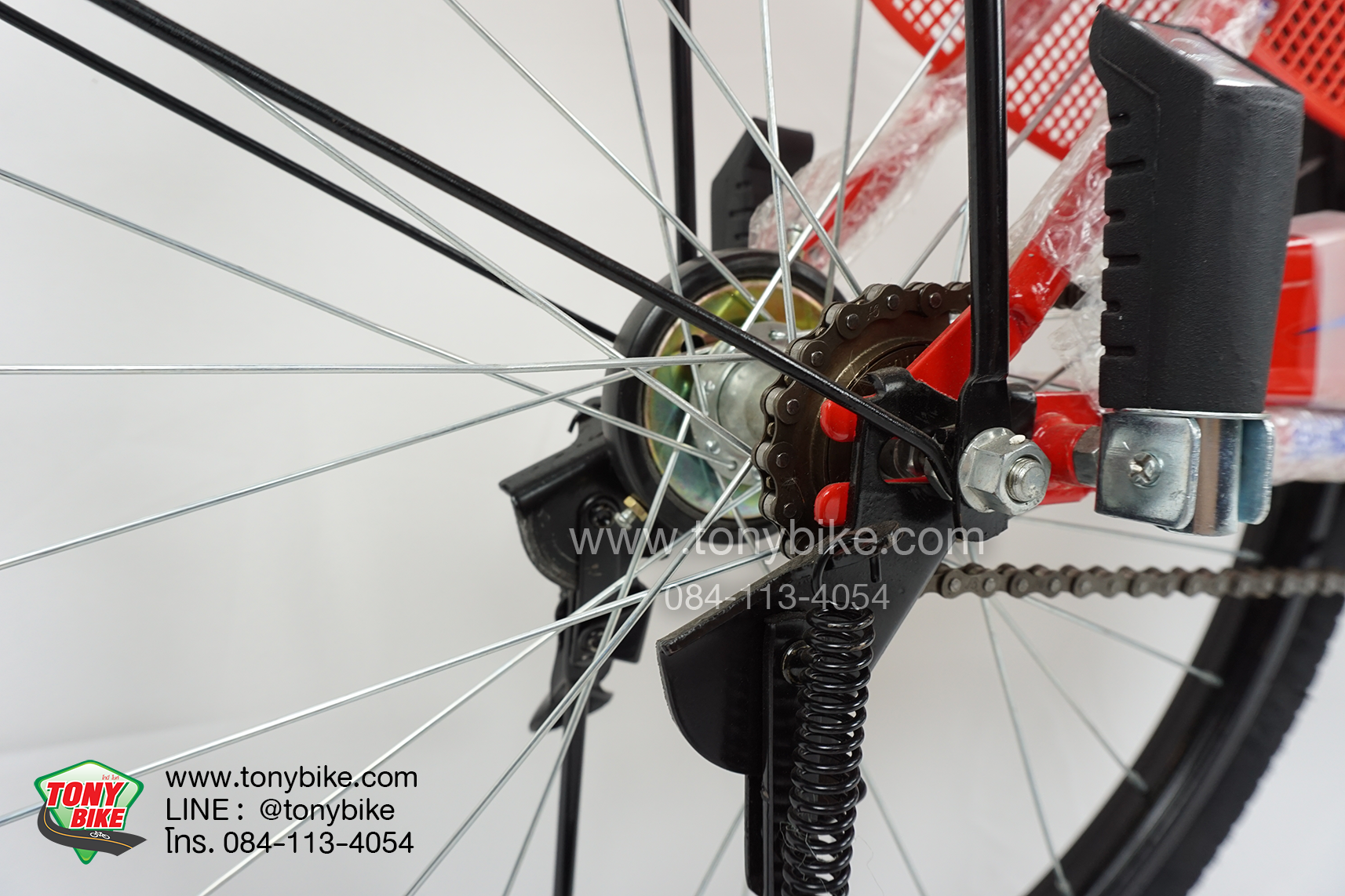 จักรยานแม่บ้าน สีแดง วงล้อ 24 นิ้ว