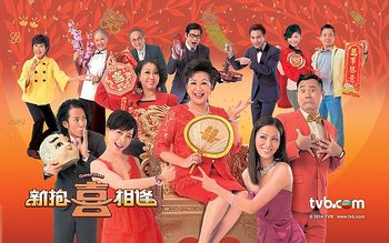 แม่ผัวสุดเฮี๊ยบ สะใภ้สุดป่วน Queen Divas หนังปี 2014 นำแสดงโดย ซูเจียเยี่ยน, เถิงลี่หมิง, ทังอิ๋งอิ๋ง, อ๋าวเจียเหนียน, 3 แผ่นจบ