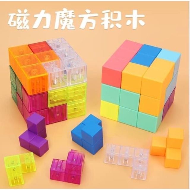 Magic magnetic cube แม่เหล็กตัวต่อทรงลูกบาศก์ พร้อมส่ง