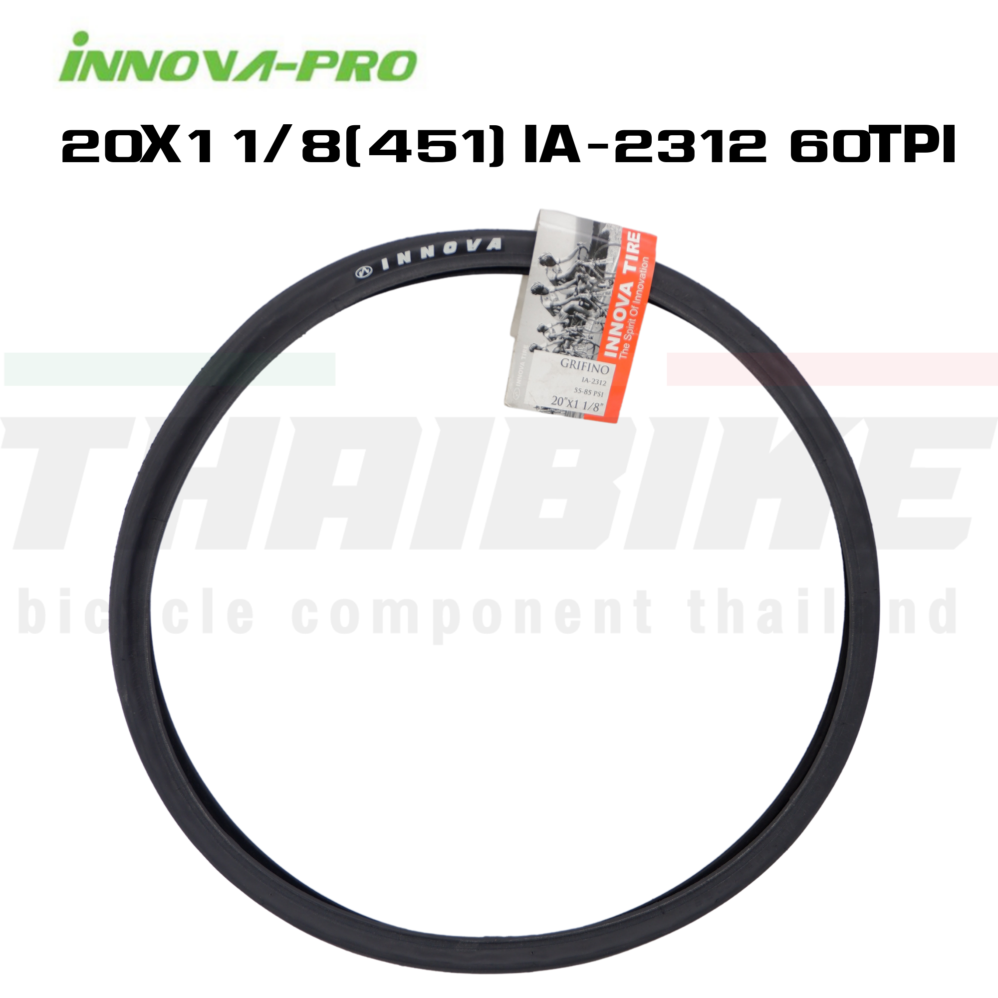 ยางนอกจักรยาน INNOVA ขอบลวด รุ่น GRIFINO 20X1 1/8(451) IA-2312 60TPI