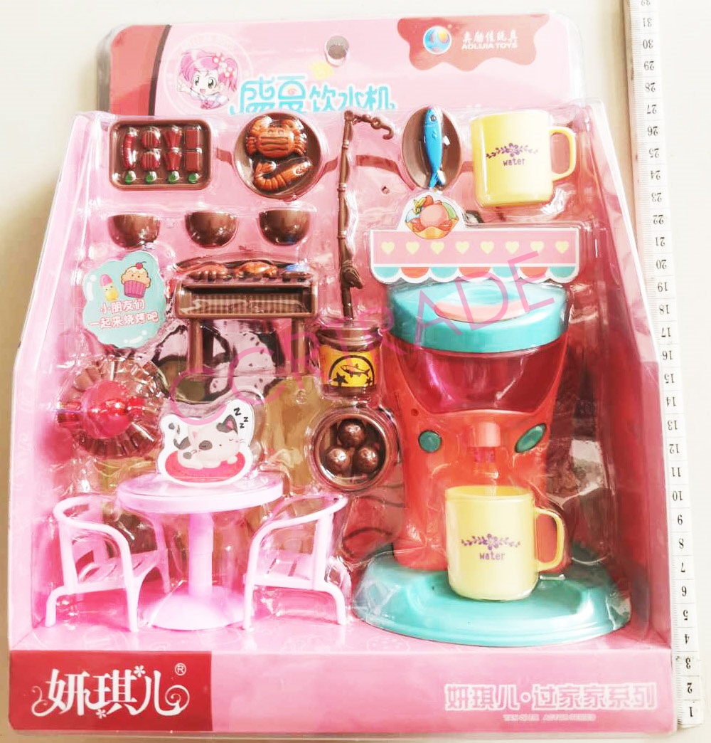 ชุดชงกาแฟคาเฟ่แมวเหมียว มีไฟฝาครอบ 23x28.5 ซม.(1x3)