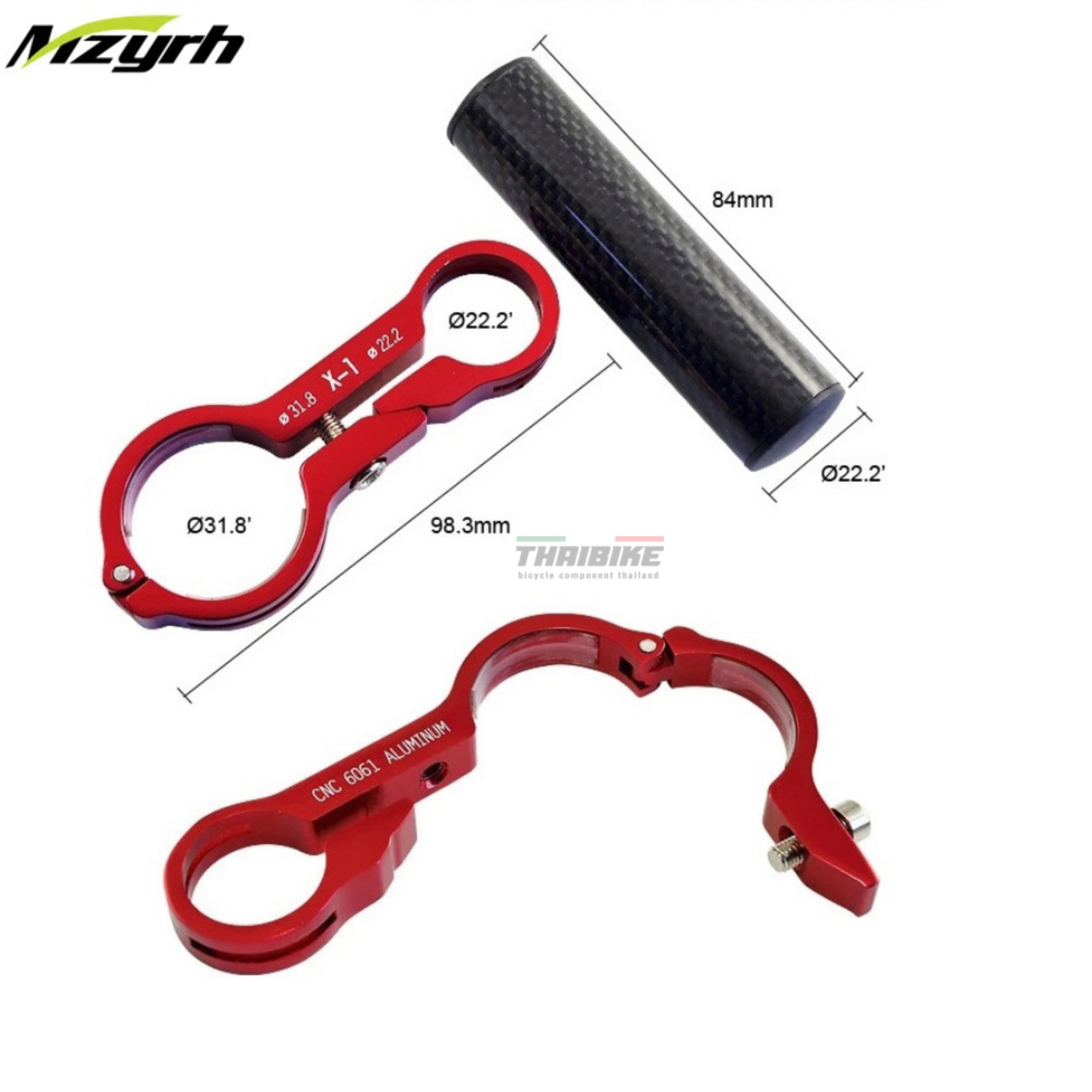ตัวเสริมสำหรับยึดอุปกรณ์จักรยาน ตัว T แบบคาร์บอน MZYRH