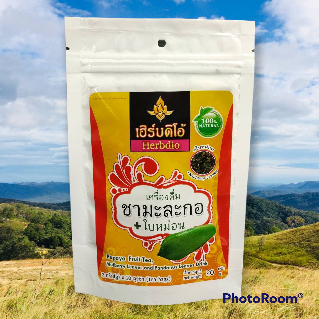 ชามะละกอ+ใบหม่อน เฮิร์บดิโอ้ (Papaya Fruit Tea& Mulberry Leaves)