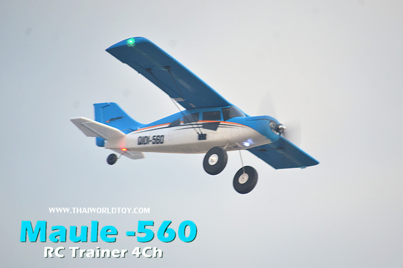 Mini Maule-560 510mm.4Ch BrushlessMotor