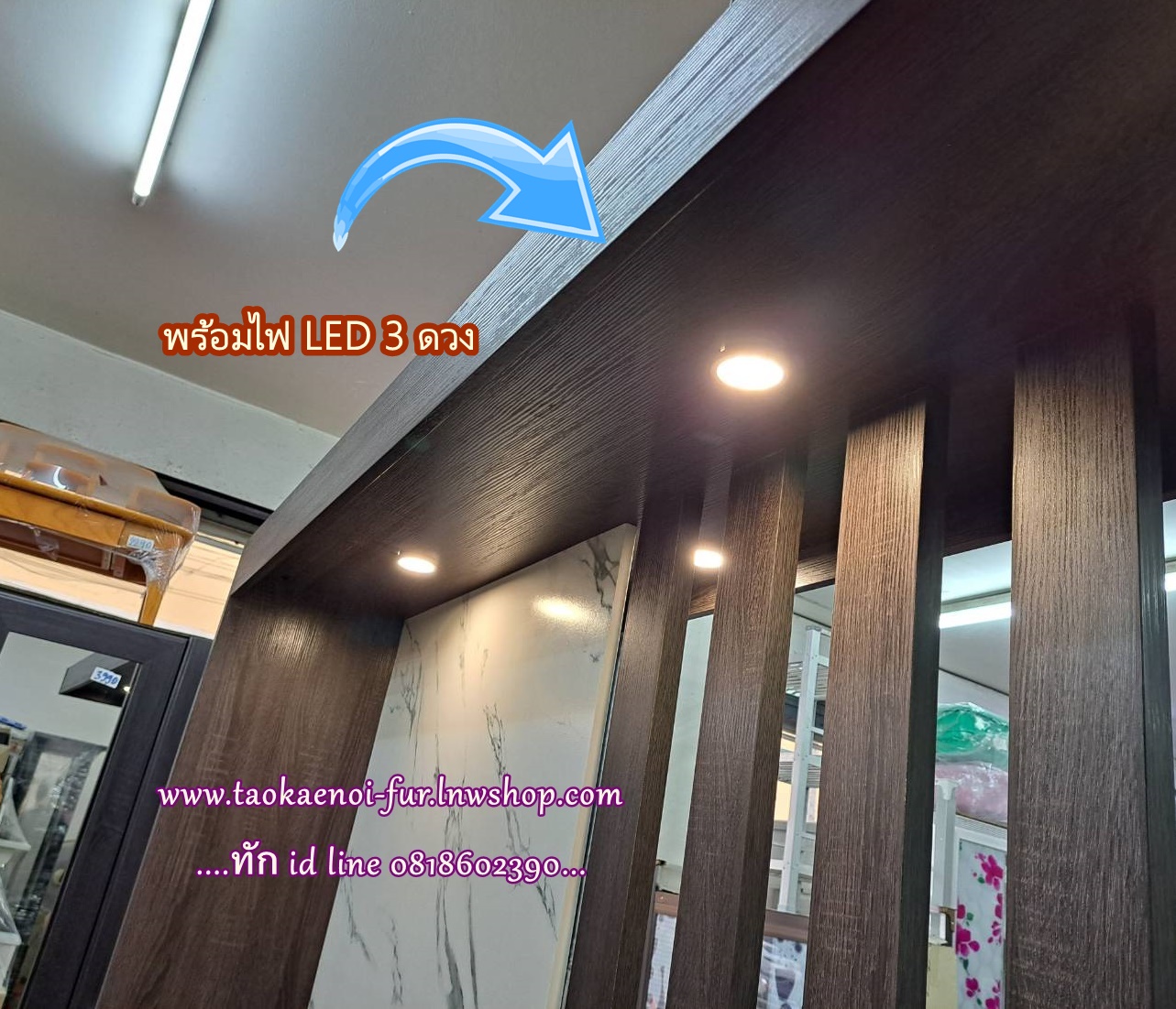 PT-1601 โฮมเธียเตอร์ 160 ซม.