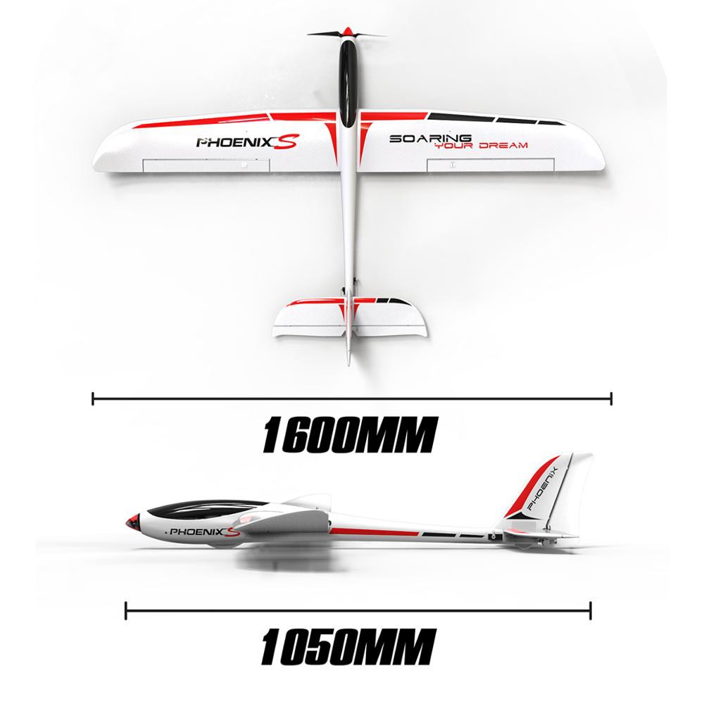 Volantex RC Phoenix S Glider 1,600MM.ABS Plastic เครื่องร่อนไฟฟ่าขนาดยักษ์
