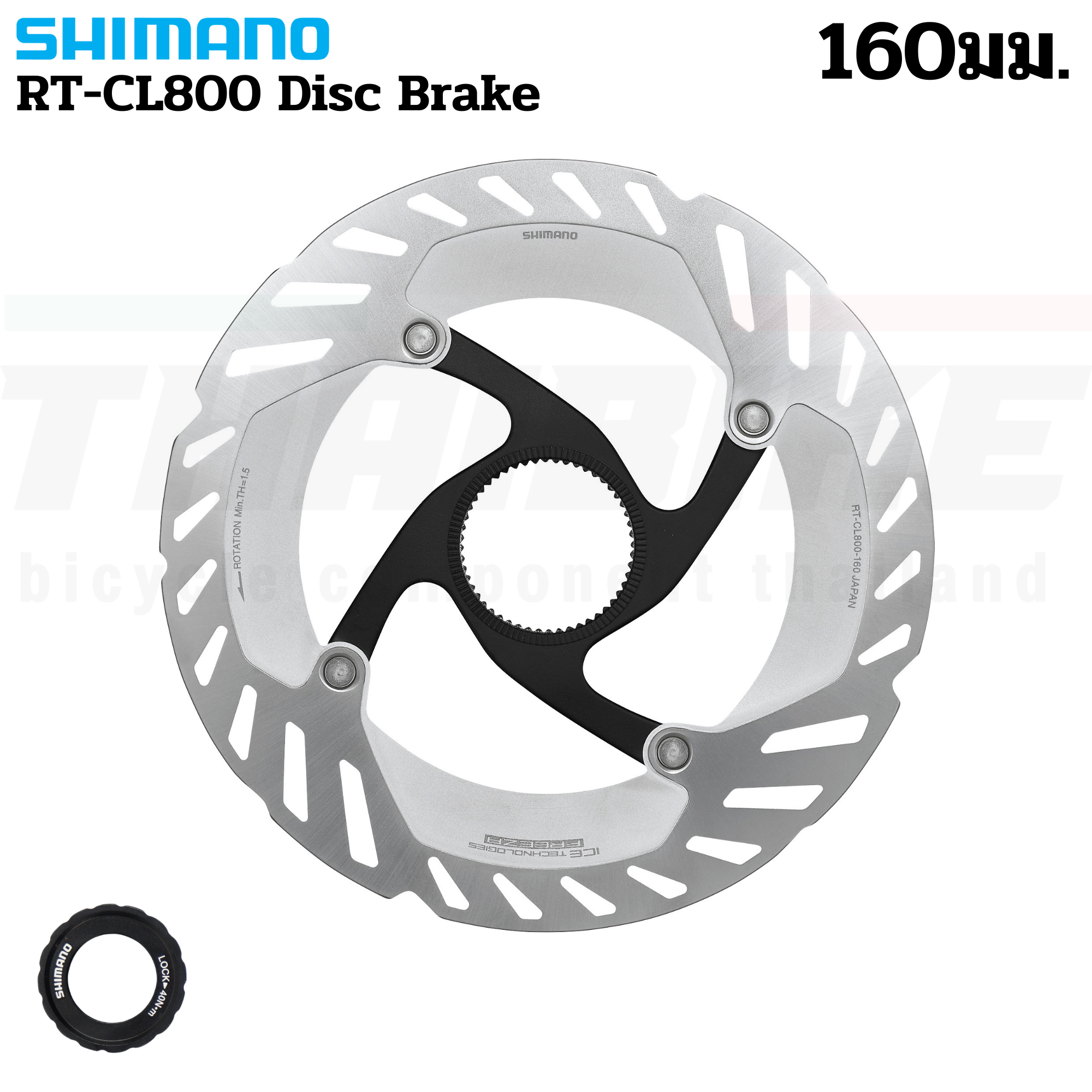 140มม. 160มม. ใบดิสเบรคจักรยานเสือหมอบ Shimano RT-CL900/CL800 Disc Brake Rotor - Centerlock
