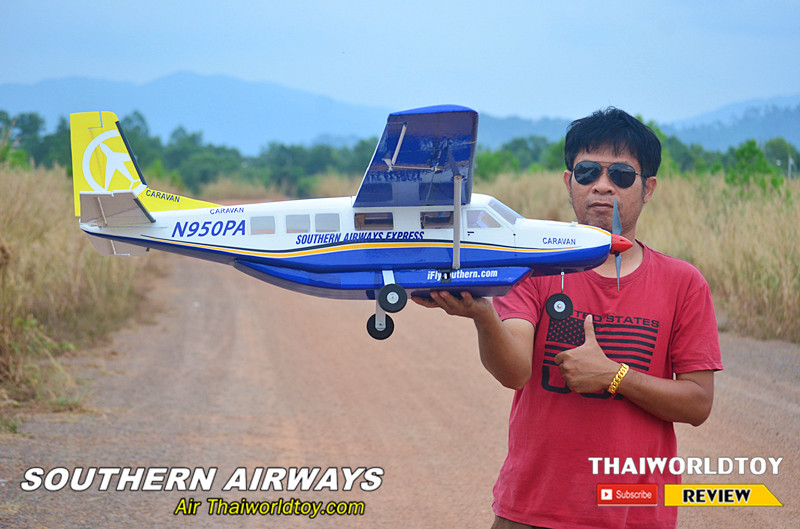 SOUTHERN AIRWAYS RC SEAPLANE+FLOAT+1,300MM (PNP) เครื่องบินน้ำบังคับ