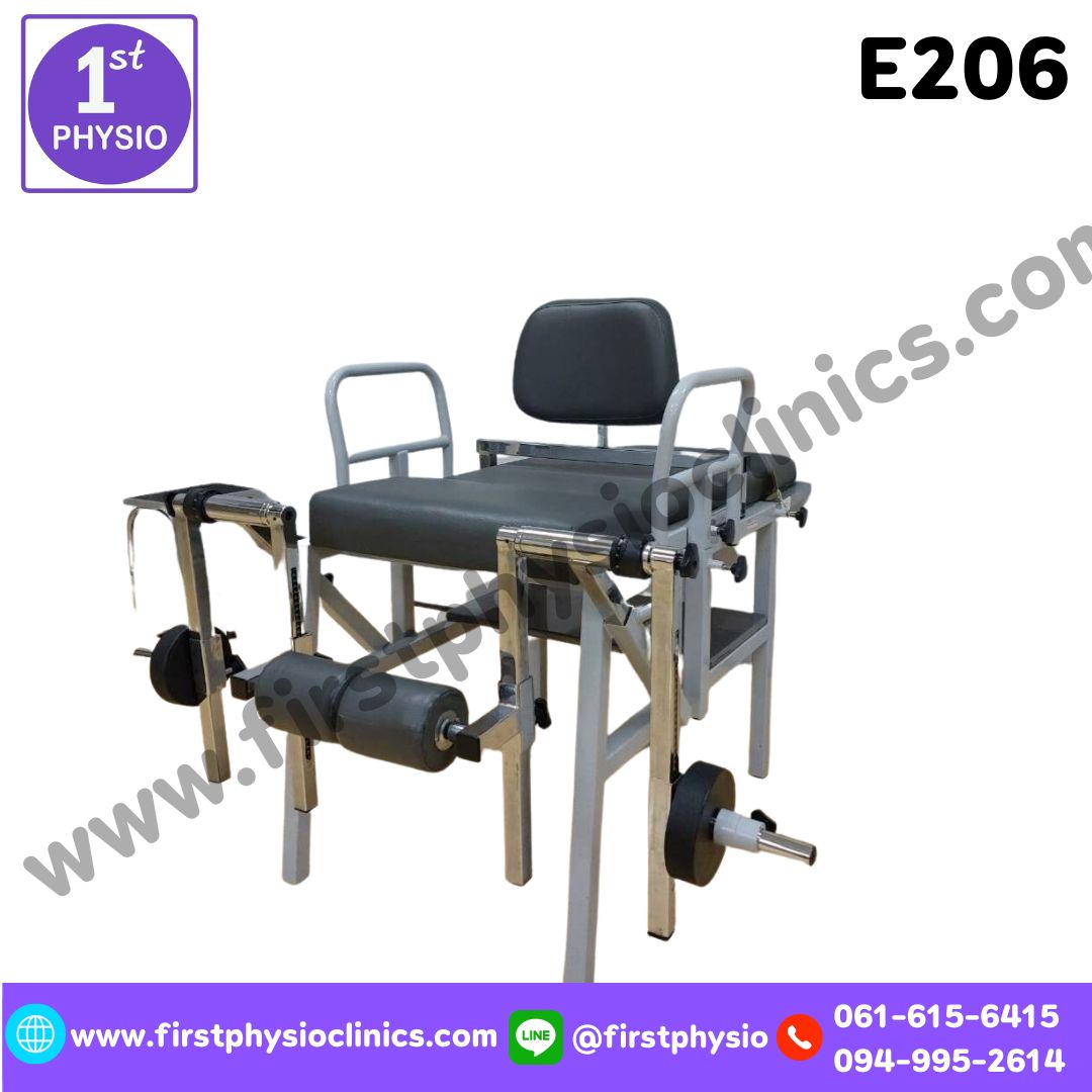 โต๊ะบริหารขาและเข่า แบบมีพนักพิง ที่พักแขน ที่รองนอน บริหารในท่านั่งและท่านอน