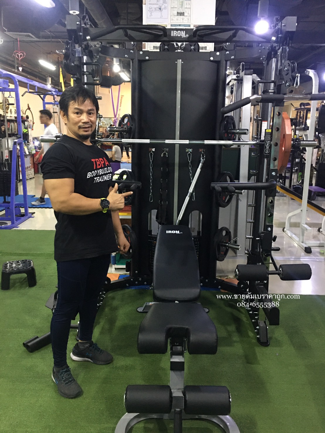 Smith Machine รุ่น G9