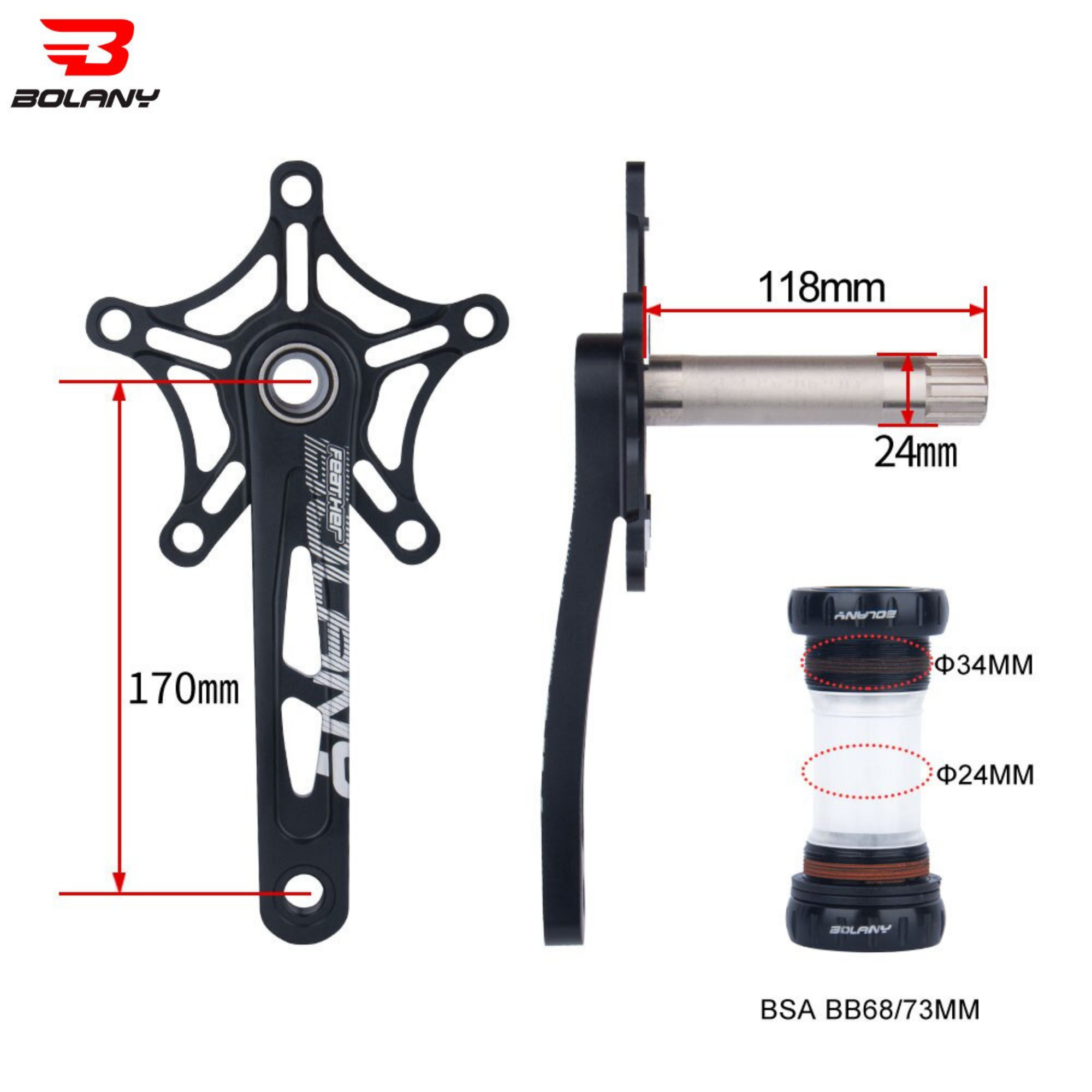 ชุดขาจานจักรยานรุ่นเบาพิเศษ BOLANY FEATHER 130BCD ขาจาน 170มม.