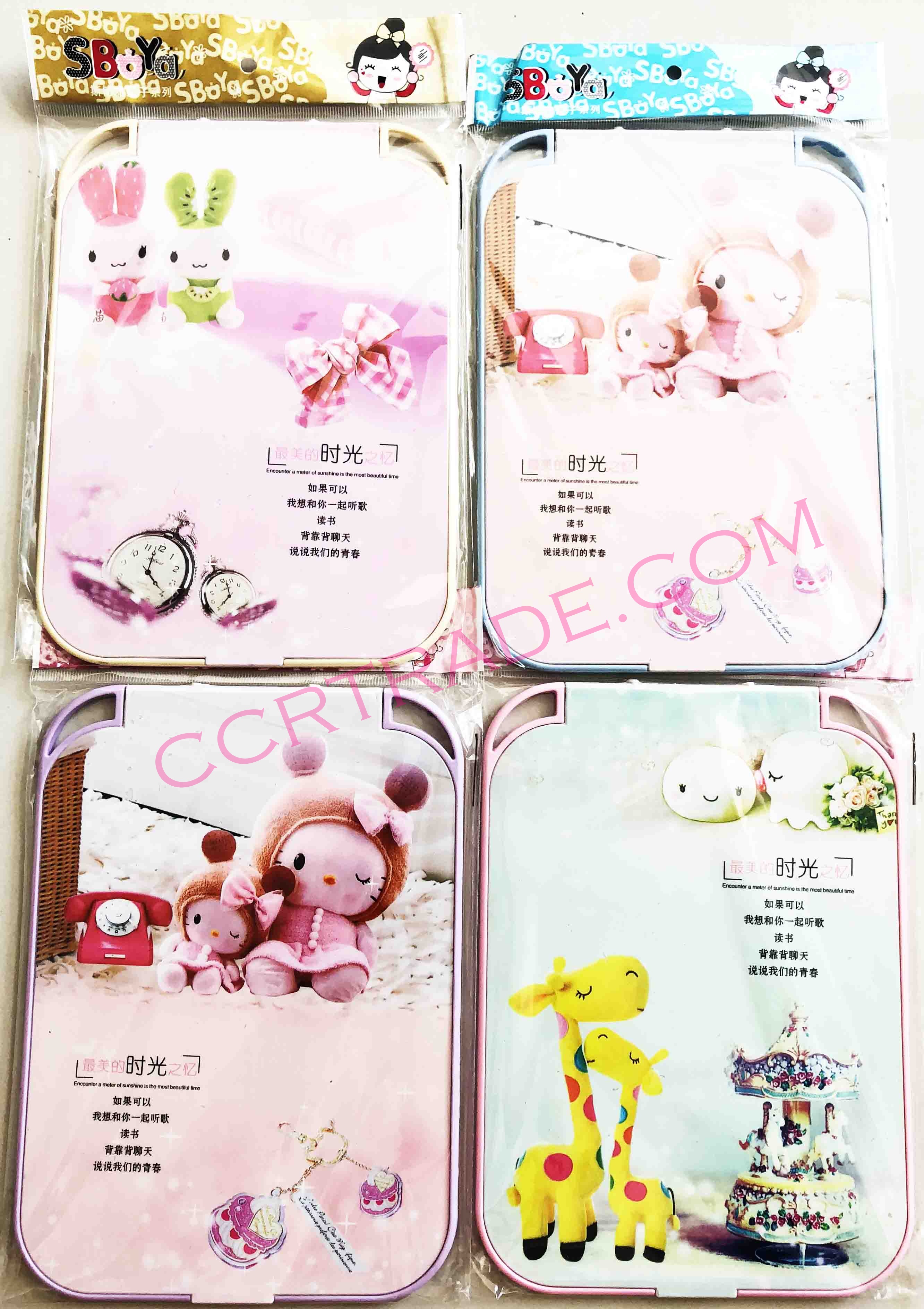 กระจกการ์ตูนขอบมนจัมโบ้ (B86) 14.5x20 ซม.