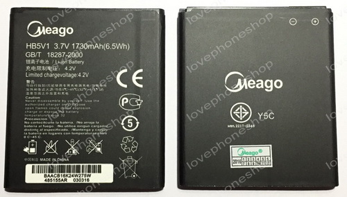 แบตเตอรี่ มอก. Meago HUAWEI รหัส HB5V1 /รุ่น Asend Y5C,Y511,Y300,Y300C,Y500,T8833,Y8833 (ส่งฟรี)