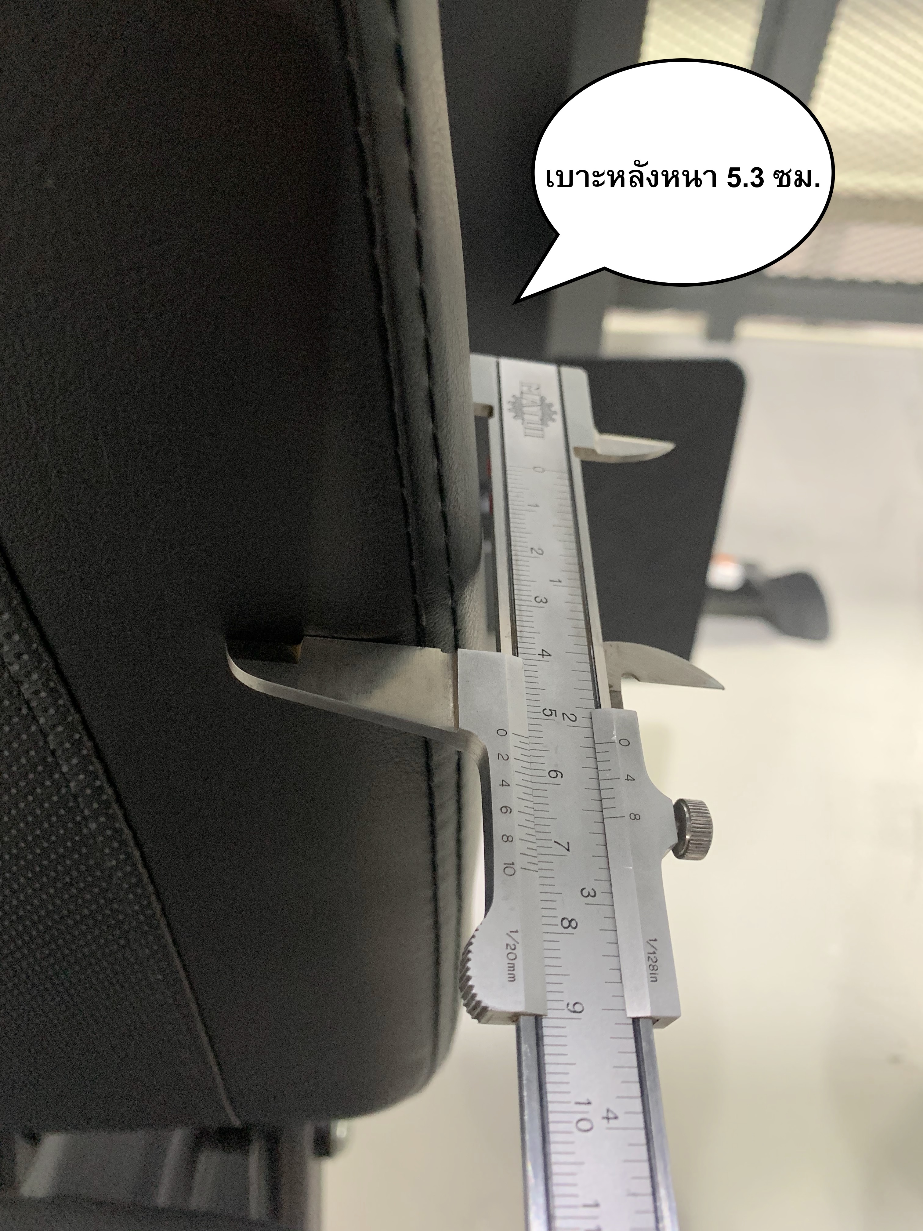 Home Gym รุ่น IRON 980