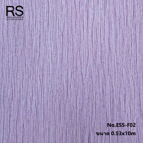 วอลเปเปอร์มีเทกเจอร์ สีม่วง No.ESS-F02
