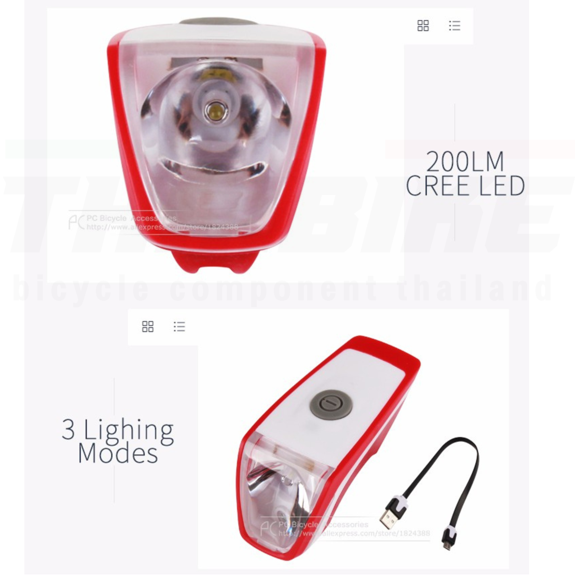 ไฟหน้าจักรยานชาร์จ USB RAYPAL RPL-2272 200 ลูเมนส์