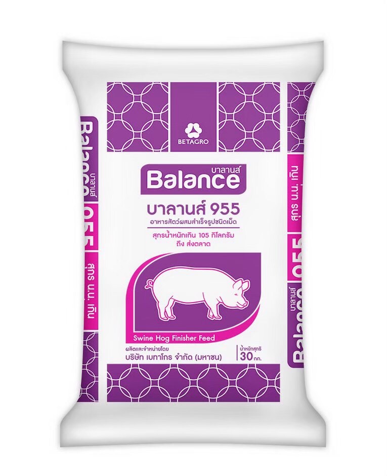 BALANCE Swine FEED อาหารหมูเนื้อ รอขาย น้ำหนักเกิน 90 กก.- ส่งตลาด บาลานส์ 955