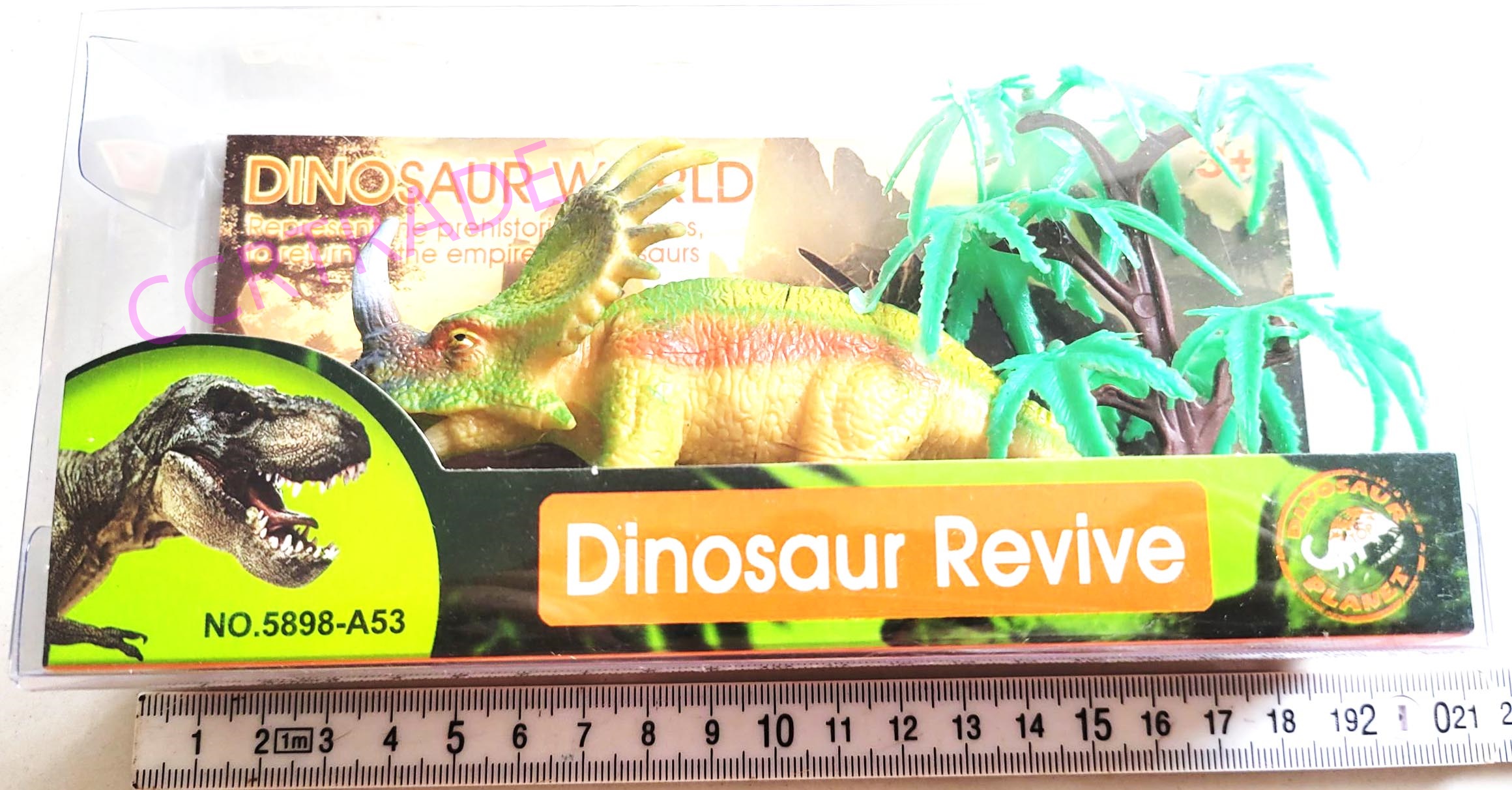 ไดโนเสาร์โมเดลใหญ่+ต้นไม้กล่อง 10x19 ซม.(งานห้าง)