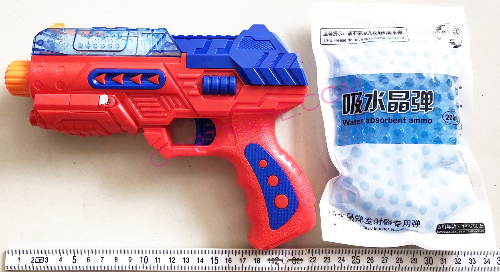 ปืนเลเซอร์ยิงกระสุนน้ำ+ลูกกระสุน 200 ลูก มีไฟกล่อง 22.5 ซม. (มีถ่านในตัว)(1x3)