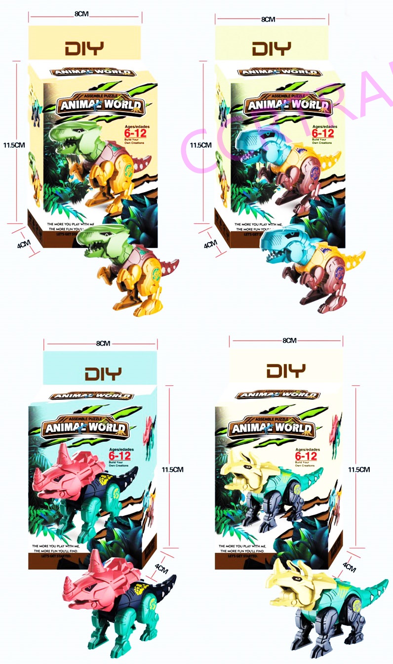 เลโก้ไดโนเสาร์โรบอทกล่อง 8x11.5 ซม.(งานห้าง)