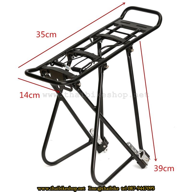 ตะแกรงหลัง ทัวร์ริ่ง แบบธรรมดาไม่หลบดิส