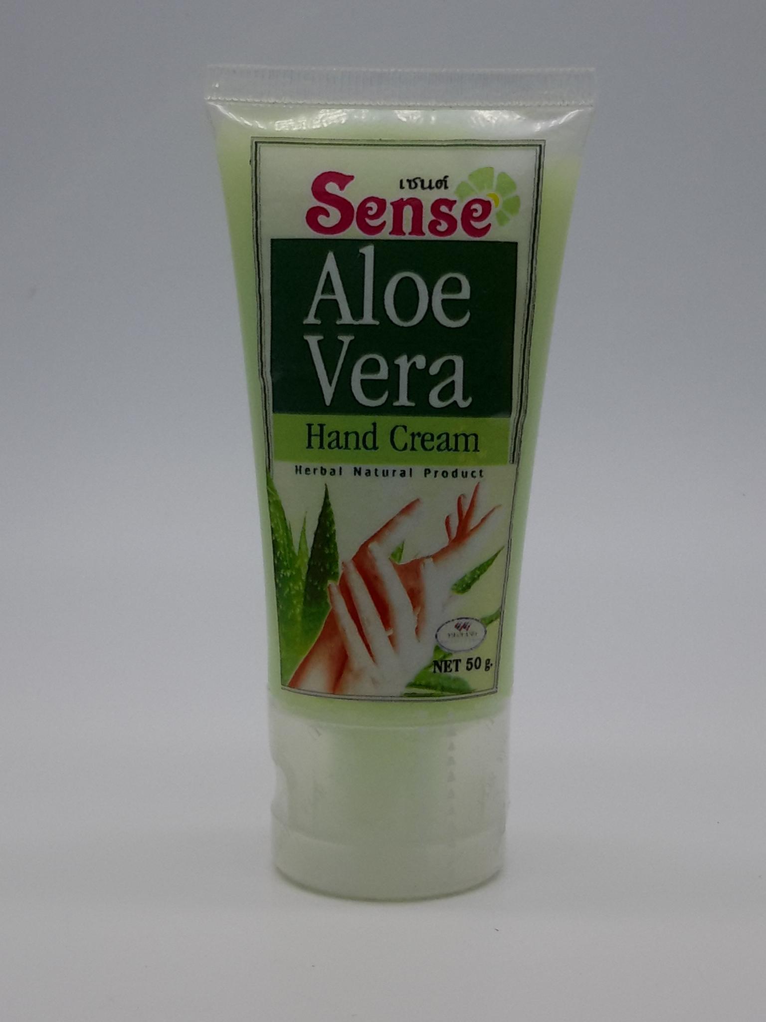 ครีมบำรุงมือและเล็บ อโรเวล่า (Aroe Vera Hand Cream)