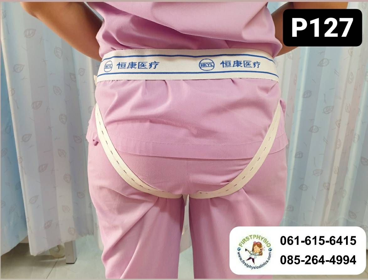 ชุดถุงครอบปัสสาวะ/ถุงปัสสาวะชาย/ถุงเก็บปัสสาวะซีลีโคน