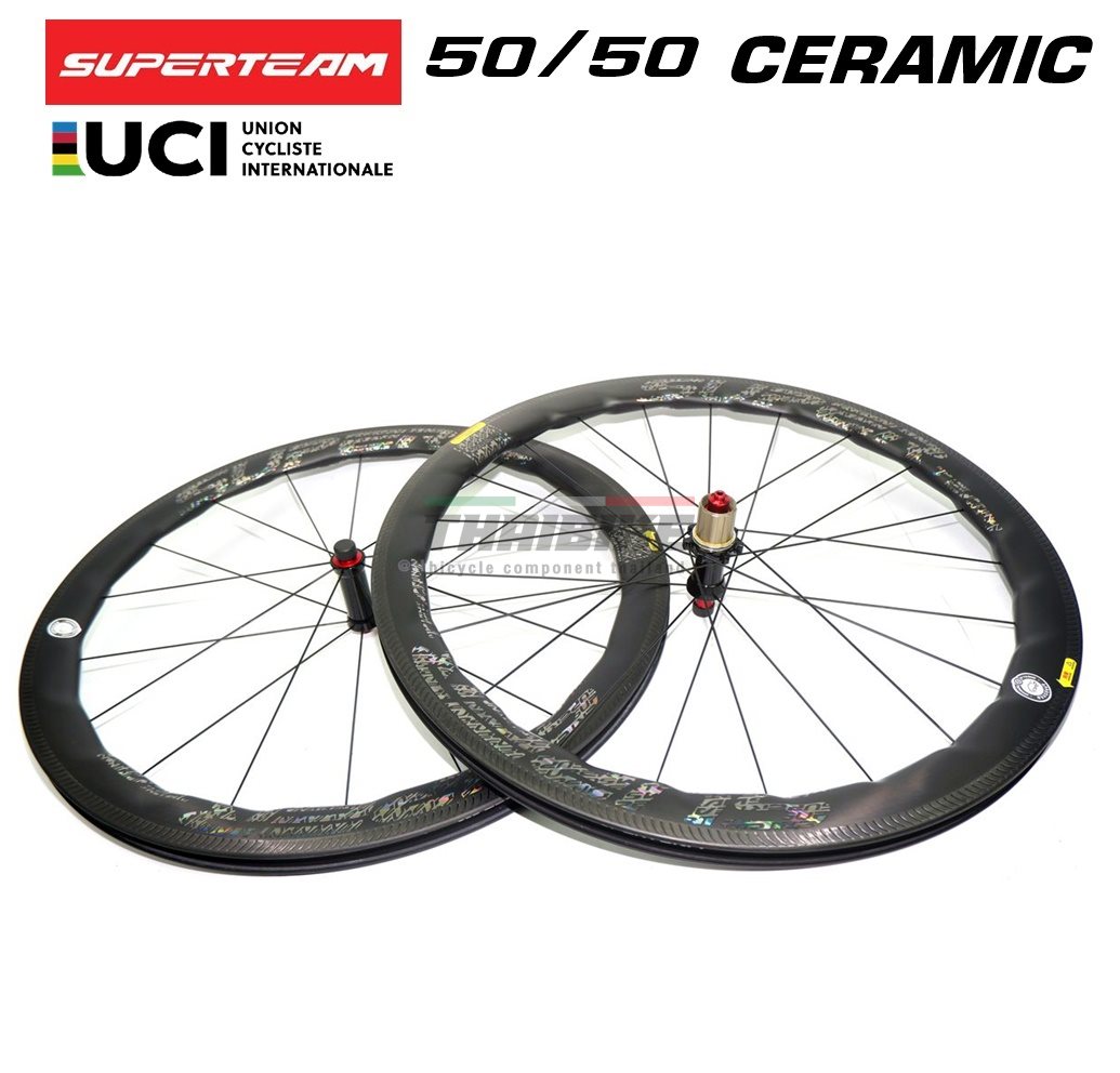 ล้อจักรยานเสือหมอบคาร์บอน SUPERTEAM CURVE PRO CERAMIC ล้อที่เร็วที่สุด